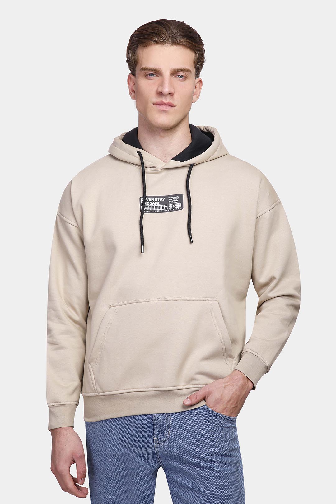 Beige Over Size Hoodie Sweatshirt