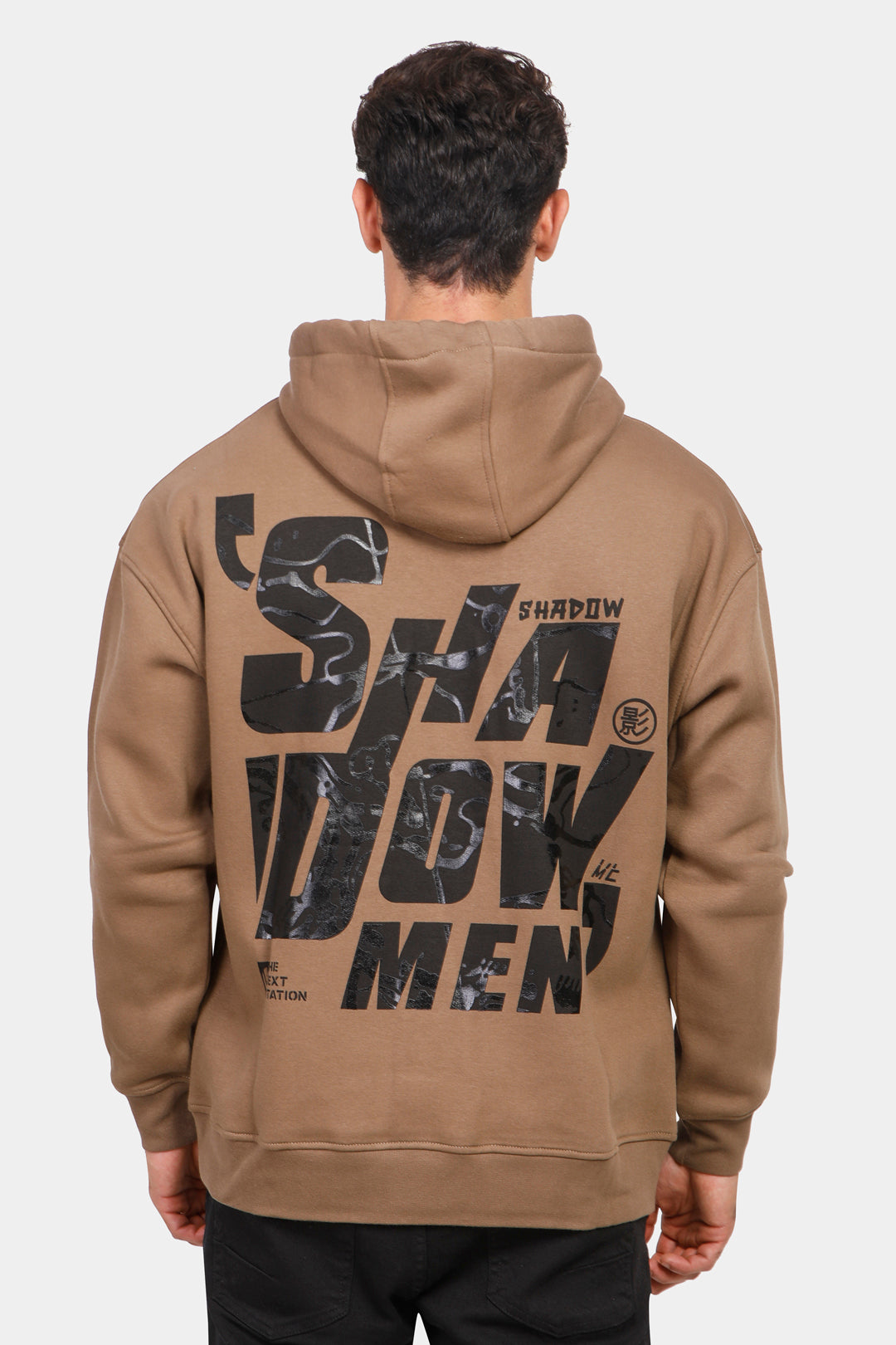 Coffee Over Size Hoodie Sweatshirt